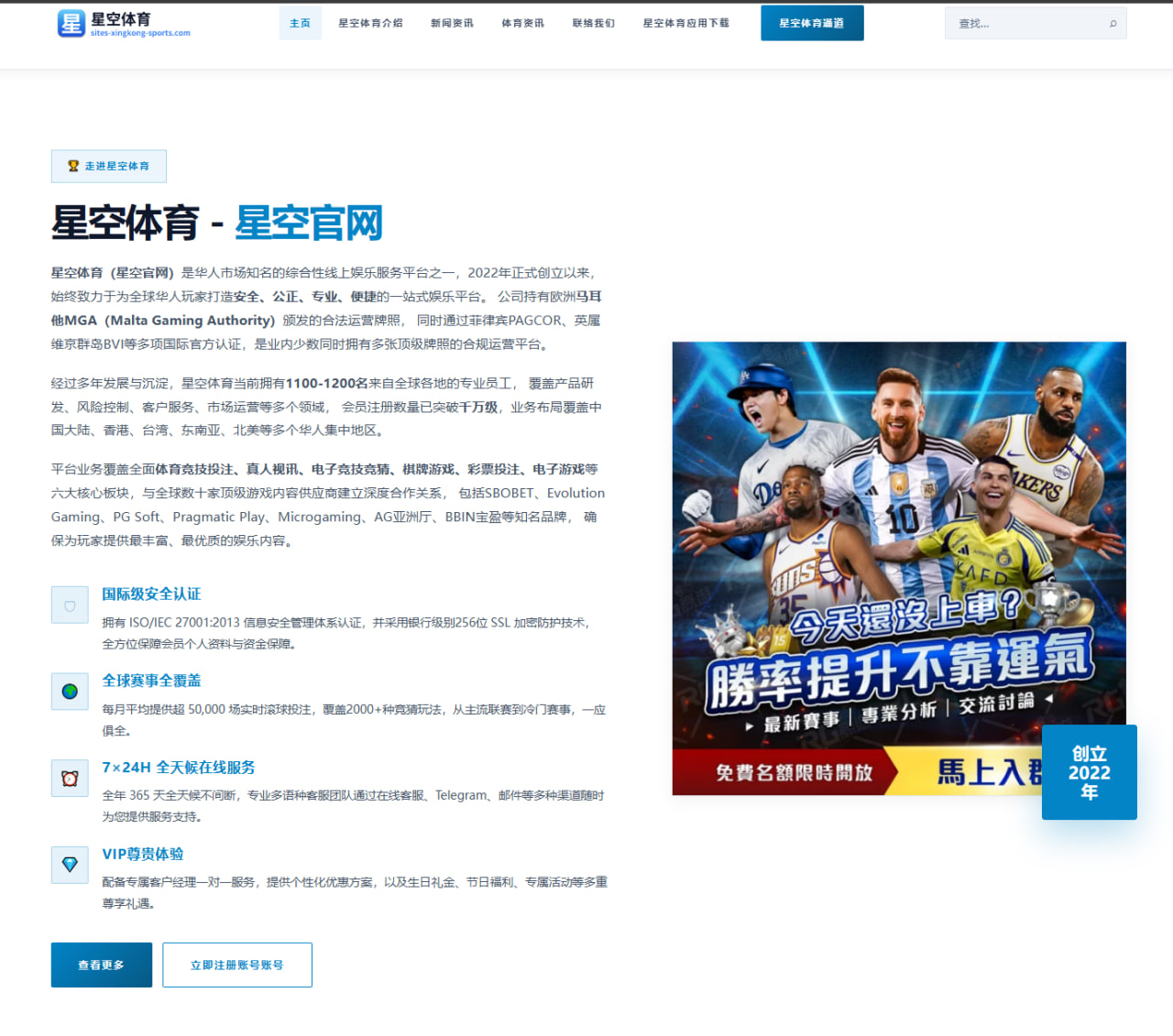 石宇奇印尼公开赛前状态回暖 冲冠前景渐趋清晰